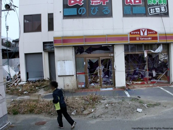 Nobiru - Miyagi, Tohoku, 2012