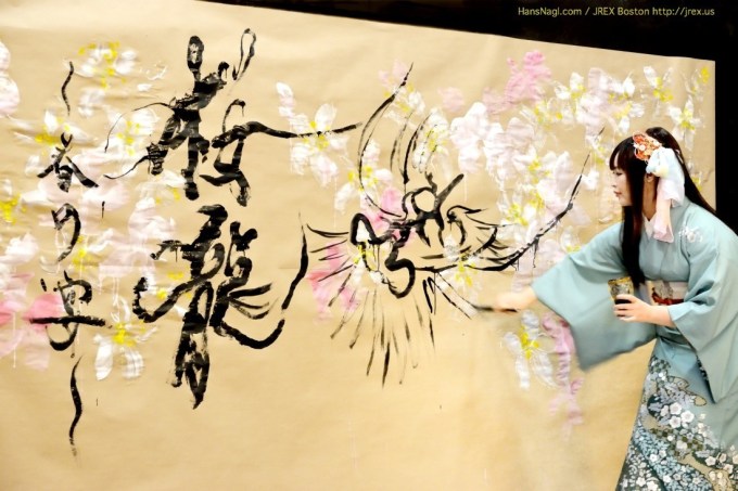 Syoka Kana - Shodo Performance - Boston - April 2014 - Allowing photos to tell the story