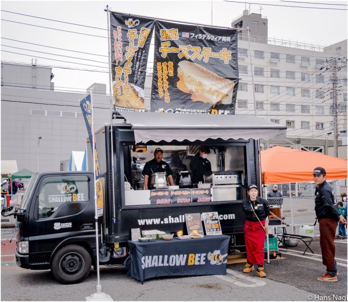 常盤平さくらまつり2017年 #24