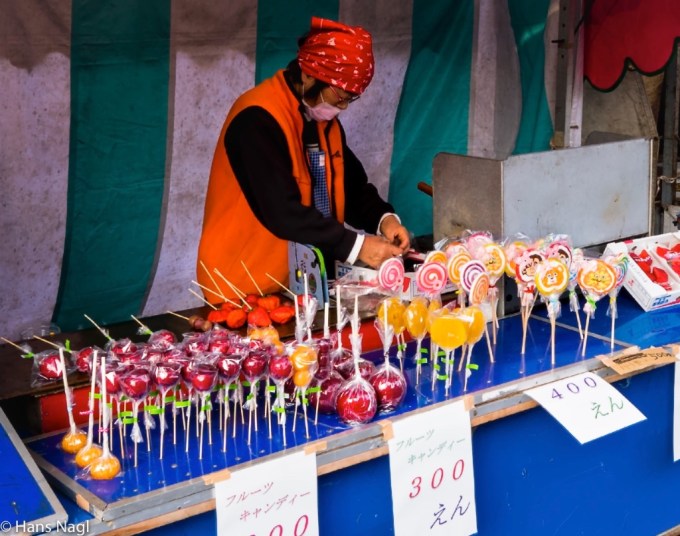 常盤平さくらまつり2017年 #14