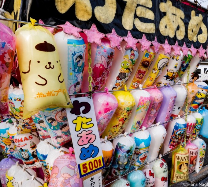 常盤平さくらまつり2017年 #13