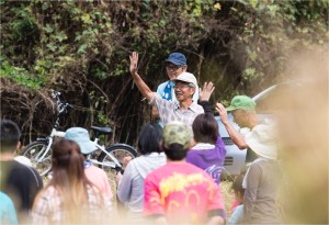 #Ogawamachi, #Saitama, #Japan, #naturephotography, #landscapes, #landscape, #mountain, #colorful, #sun, #peace, #green, #history, #silk, #geisha, #tourism, #tour, #travel, #trip, #romantic, #dream, #joy, #vacation, #adventure, #harvest, #photo, #guide, #rice, #English,＃小川町埼玉, #小川町, #埼玉, #日本,＃アート,＃自然,＃ハイキング,＃山,＃春,＃写真,＃マウント,＃カラー,#平和,＃緑,＃建築,＃建物,＃歴史,#シルク,#芸者,＃観光,＃旅行,＃旅行,＃ロマンチック,＃ドリーム,＃喜び, #養蚕, #小京都, #武蔵の小京都, #日本語, #ナーグル, #ハンス, #米, #田んぼ, #Natur, #Landschaft, #Berg, #Sonne, #Grün, #Frieden, #Seide, #Geschichte, #Reise, #Traum, #Wandern, #Foto, #Führung, #Deutsch, #Urlaub, #Abenteuer, #Ernte, #HansNagl, #Hans, #Nagl, #Yashikibokko, #Aktivität, #Feld, #Reis,